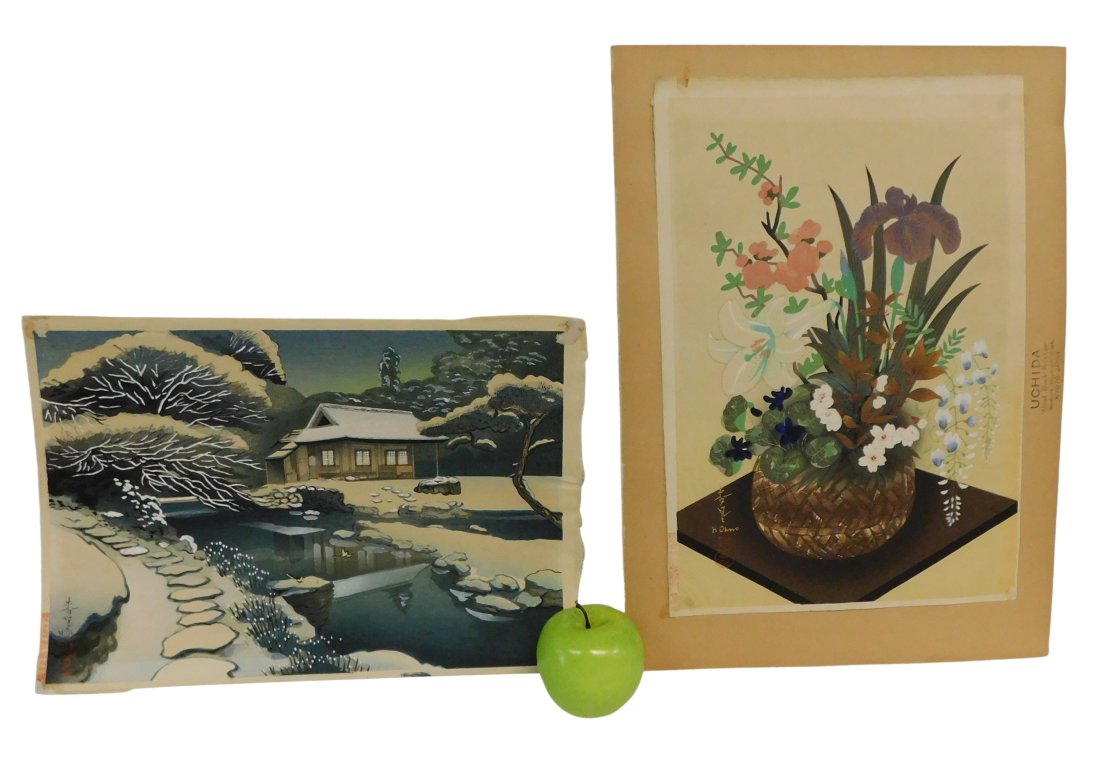 B. Ohmo Signed Wood Blocks (1 of 4)