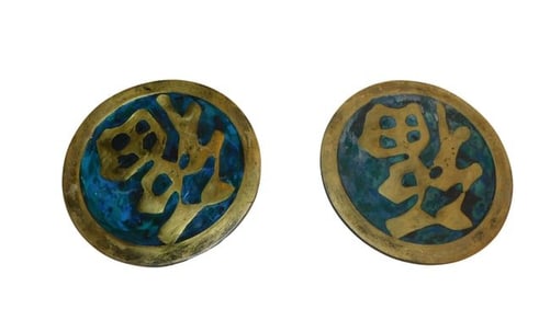 Pair of Pepe Mendoza Bronze Pieces Signed