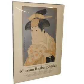 Large Asian Museum Poster