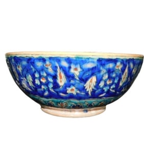 Vintage Persian Style Ceramic Bowl