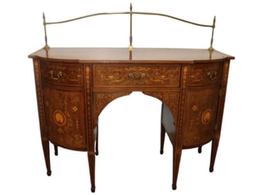 Inlaid Edwardian Marquetry Sideboard with Brass Gallery