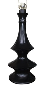 Alberto Giacometti & Jean Michel Frank lamp - attribution