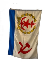 Vintage Cold War Staff Flag