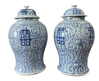 Pair Of Antique Chinese Ginger Jars
