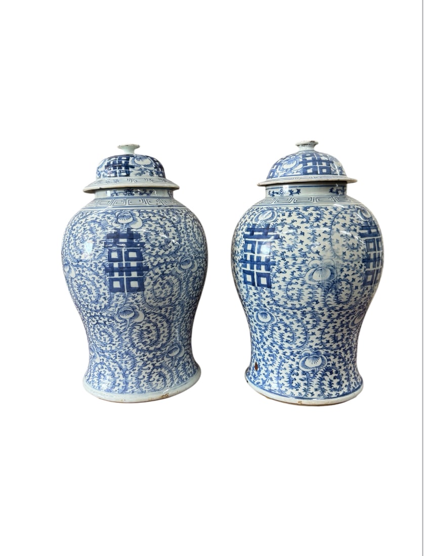 Pair Of Antique Chinese Ginger Jars (1 of 3)