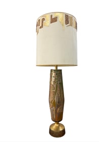 Mid Century Modern Lamp Circa 1950's