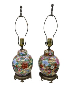 Asian Lamps (Pair)