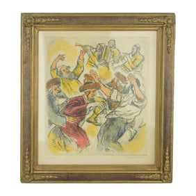 Ira Moskowitz Celebration Picture Israel Signed