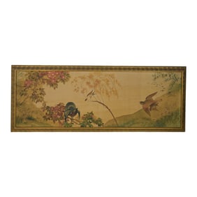 Framed Large Japanese Watercolor Signed Unknown