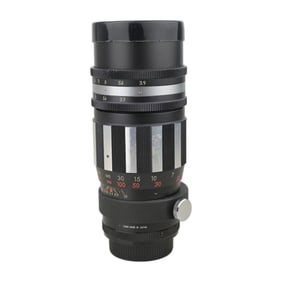 Vintage Japan Spiratone Tc Telephoto Lens 200mm