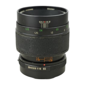 Vivatar 55mm Auto Macro Lens 2.8