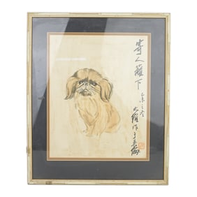 Pekingnese Asian Litho