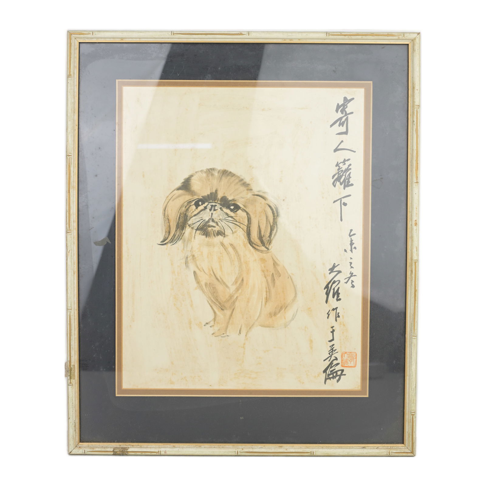 Pekingnese Asian Litho: Lhaso Apso Asian Drawing 15" by 12"