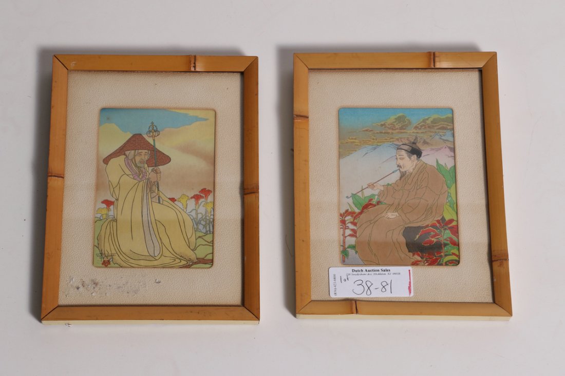 A Pair of woodblock prints by Paul Jacoulet: A pair of woodblock prints titledHokkan-Zan.CoreeandLe Bossu otaru, HokkaidoBoth are framed. Measures: Approximately 5.5" high x 4.5" wide