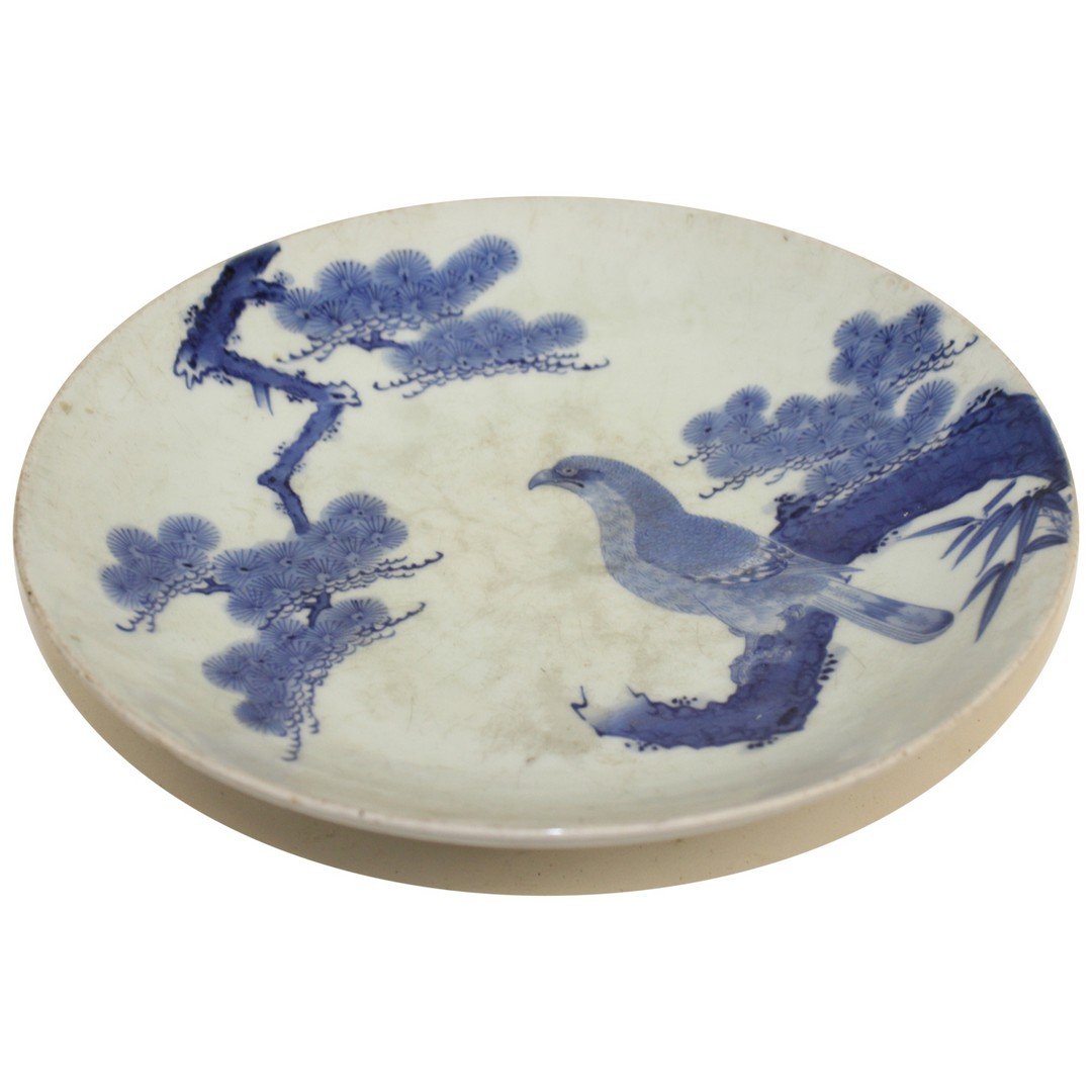 Chinese Early Blue & White Porcelain (1 of 2)