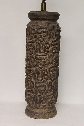 Vintage Mid Century Modern Pottery Lamp (1 of 3)