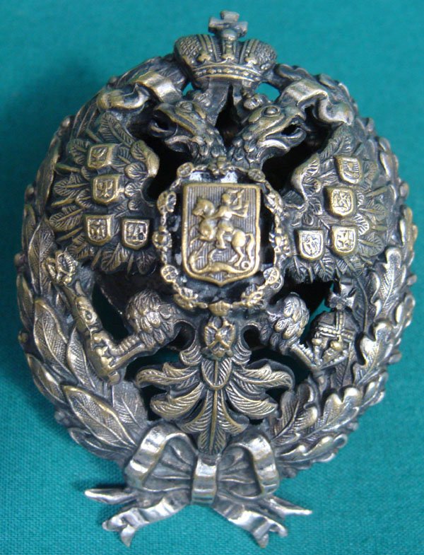 Russian Military Badge: Russian Military Badge. Bronze.