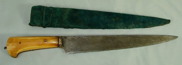 Late 18th Century Turkish Kard Knife Dagger: Fine Late 18th Century Turkish Kard Knife Dagger. Wootz Blade with Ivory Handle and some gold inlaying. Openings on the Handle for the "tears of God". Length of the blade is 9 3/8", total length is 14
