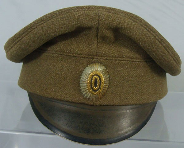 Russian Imperial Army Officer Visor Hat: Russian Imperial Army Officer Visor Hat