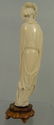 167: Chinese Carved Ivory Figure of a Woman - 3