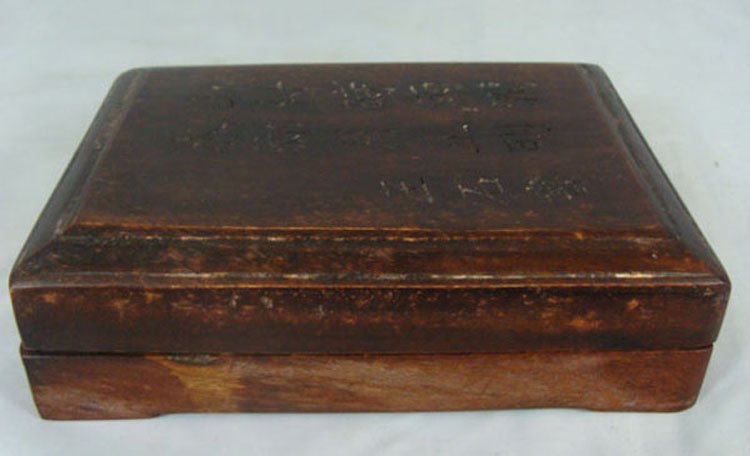 Antique Chinese Scholar's Ink stone: Antique Chinese Scholar's Inkstone. Marked at the top. Size: 6 1/2\x 5\" x 1 1/2\""