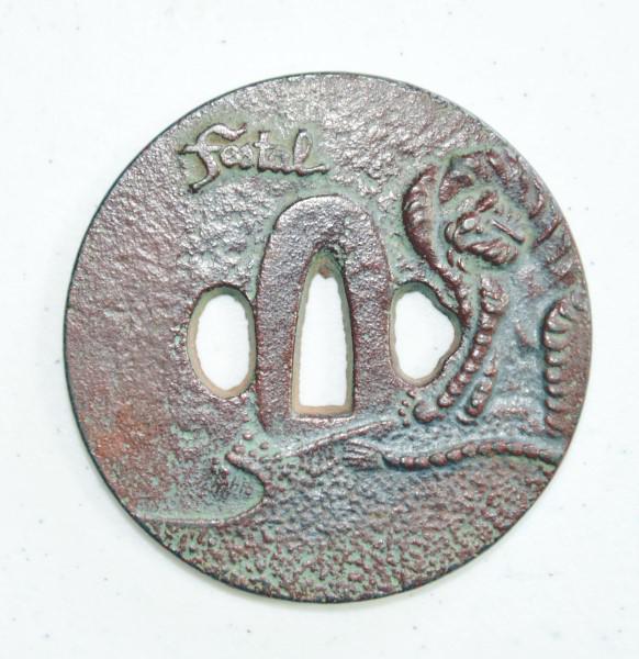 REPLICA TSUBA SAMURAI SWORD GUARD: FESTAL MARU GATA TSUBA - TIGER MOTIF
