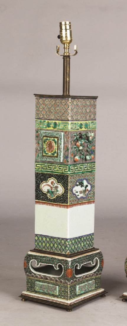 Early Chinese Porcelain Vase (1 of 3)