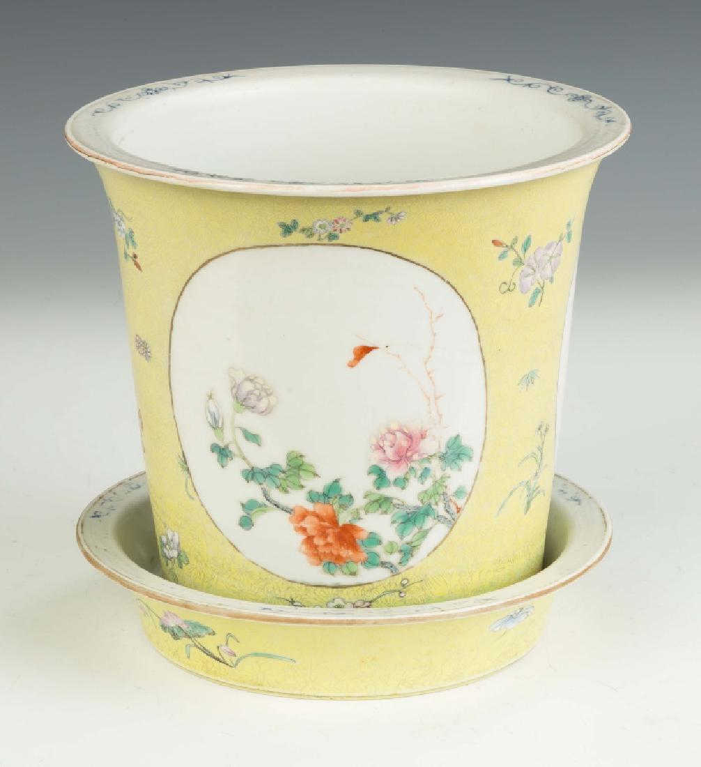 Chinese Flower Vase (1 of 2)