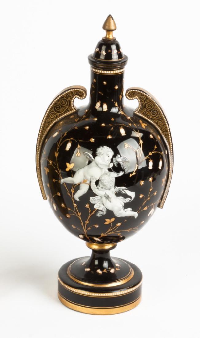 Enameled and Glass Handled Vase (1 of 2)