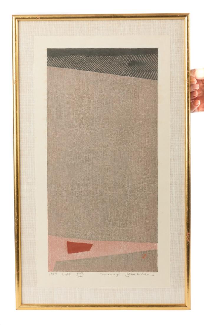 Masaji Yoshida (Japanese, 1917-1971) "Ground  No. 3" (1 of 1)