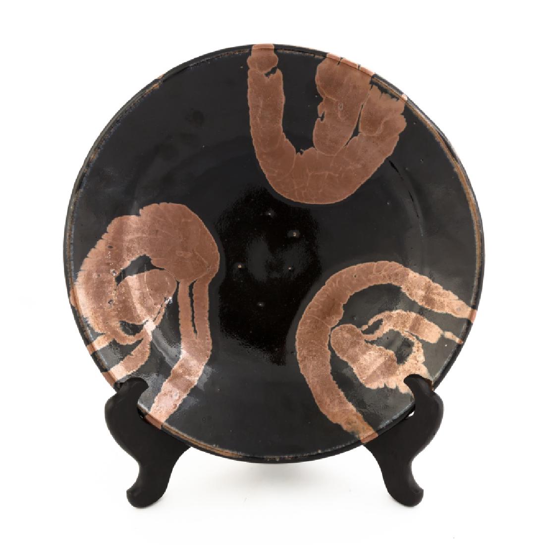 Shoji Hamada (Japanese, 1894-1978) Persimmon Glazed (1 of 2)