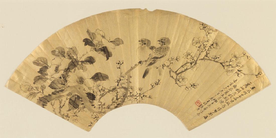 Zhang Xiong (Chinese, 1803-1886) Handpainted Fan (1 of 2)