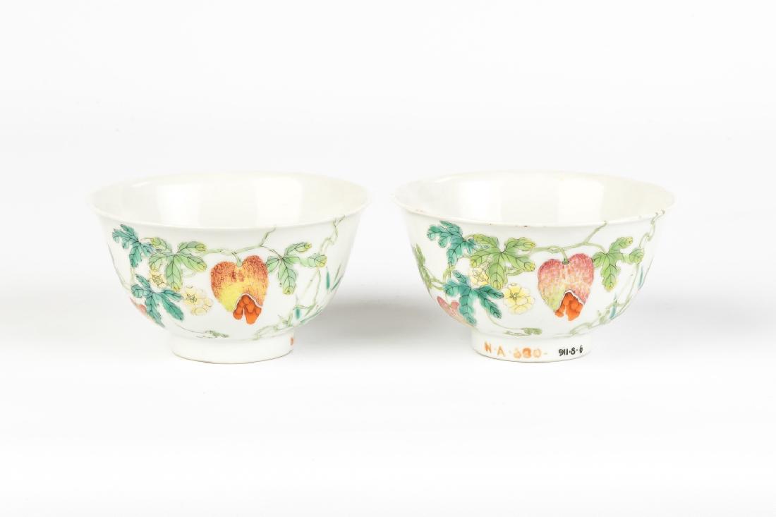 Pair of Chinese Porcelain Bowls (1 of 3)
