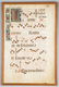 Early Illuminated Hand Colored Musical Note Pages - 3
