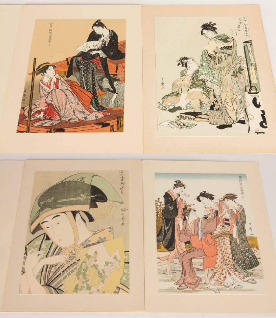 Zenith 1: Utamaro. Ukiyo-e Hanga; 24 Masterpieces,: Zenith 1: Utamaro. Ukiyo-e Hanga; 24 Masterpieces, Shuei-Sha Edition. Image - 14 5/8" x 9 5/8" sheet - 18 1/8" x 12 3/8". Property of the Strong, sold to benefit the museum's collections fund.