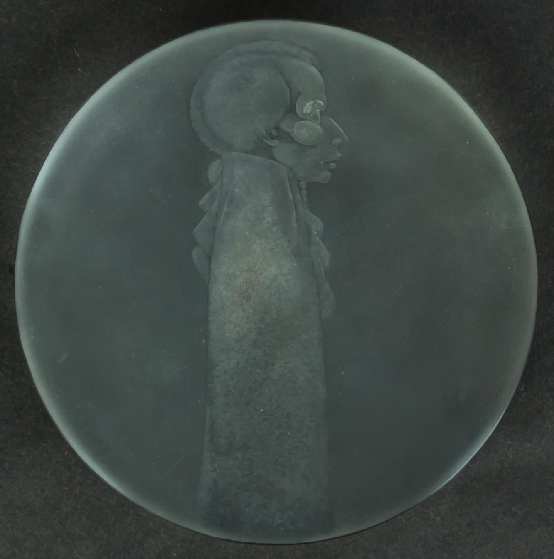 Jiri Harcuba Engraved Plaque (1 of 2)