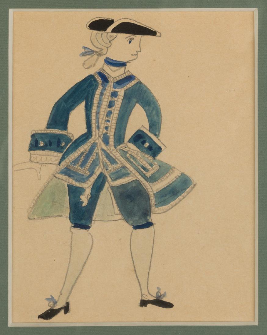 Andre Derain (French, 1880-1954) "Les Femmes de Bonne: Watercolor and pencil. Watermarked. Sight: 10 1/2" x 8 1/2". M. Knoedler & Company, New York, New York.