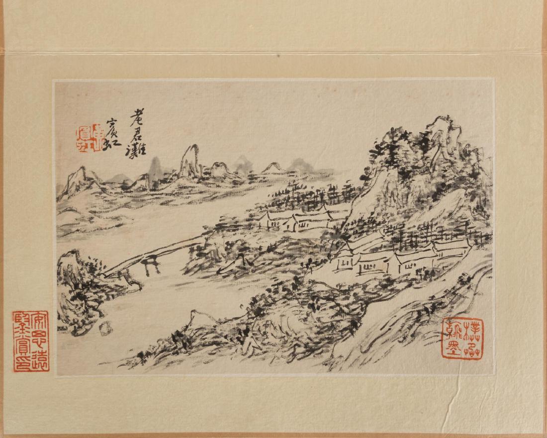 Attributed to Huang Binhong (Chinese, 1865-1955) Album (1 of 14)