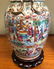 Pair of Chinese Export Famille Rose Vases With Stands - 2