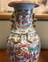 Pair of Chinese Export Famille Rose Vases With Stands - 3