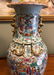 Pair of Chinese Export Famille Rose Vases With Stands - 4