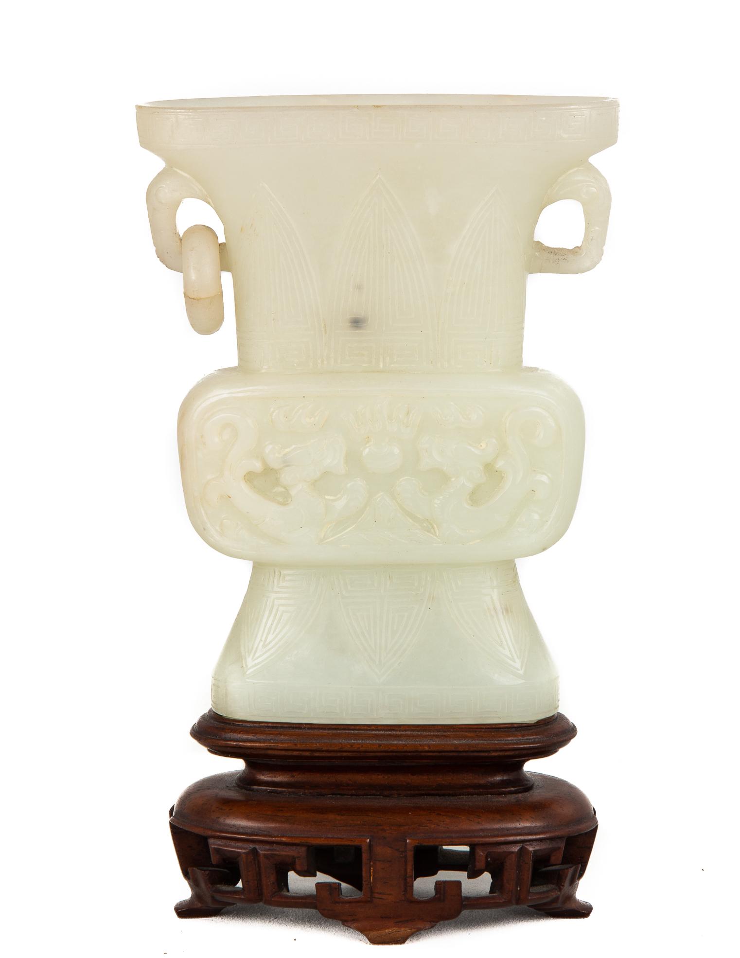 Chinese Carved Jade Vase (1 of 7)