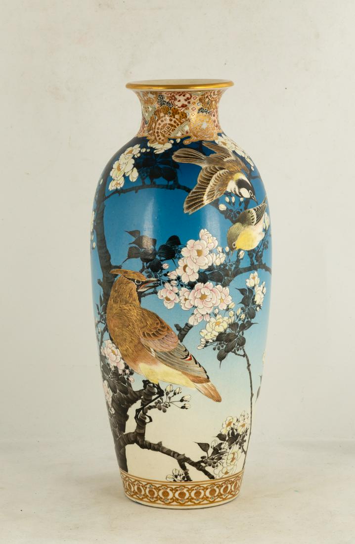 Japanese Satsuma Vase (1 of 8)