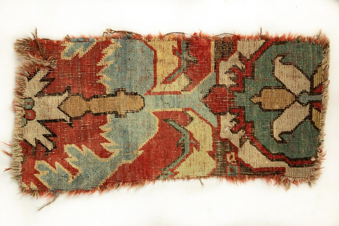 Early Persian Dragon Carpet Fragment (1 of 2)
