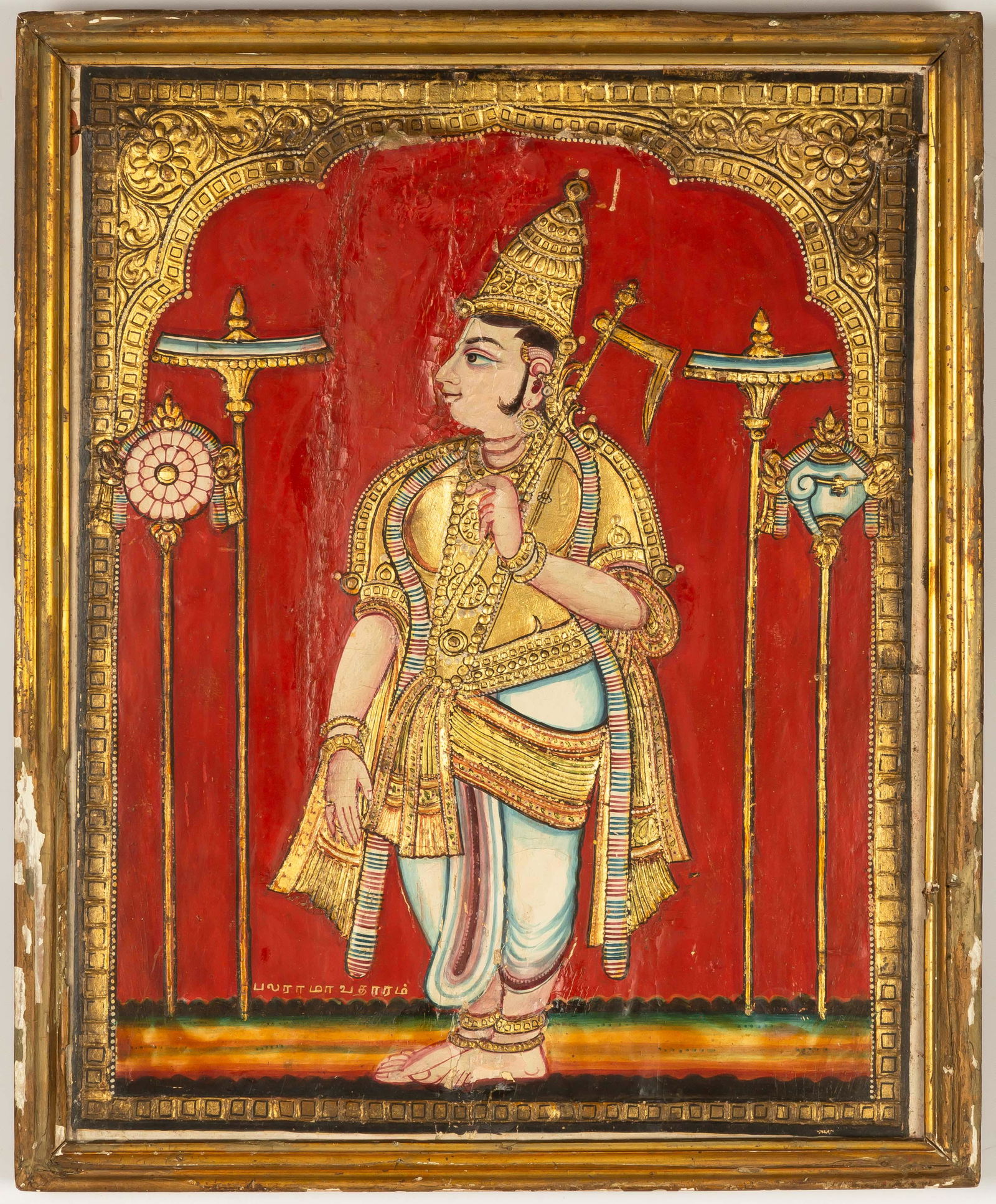 Indian Painting of a Deity (1 of 5)