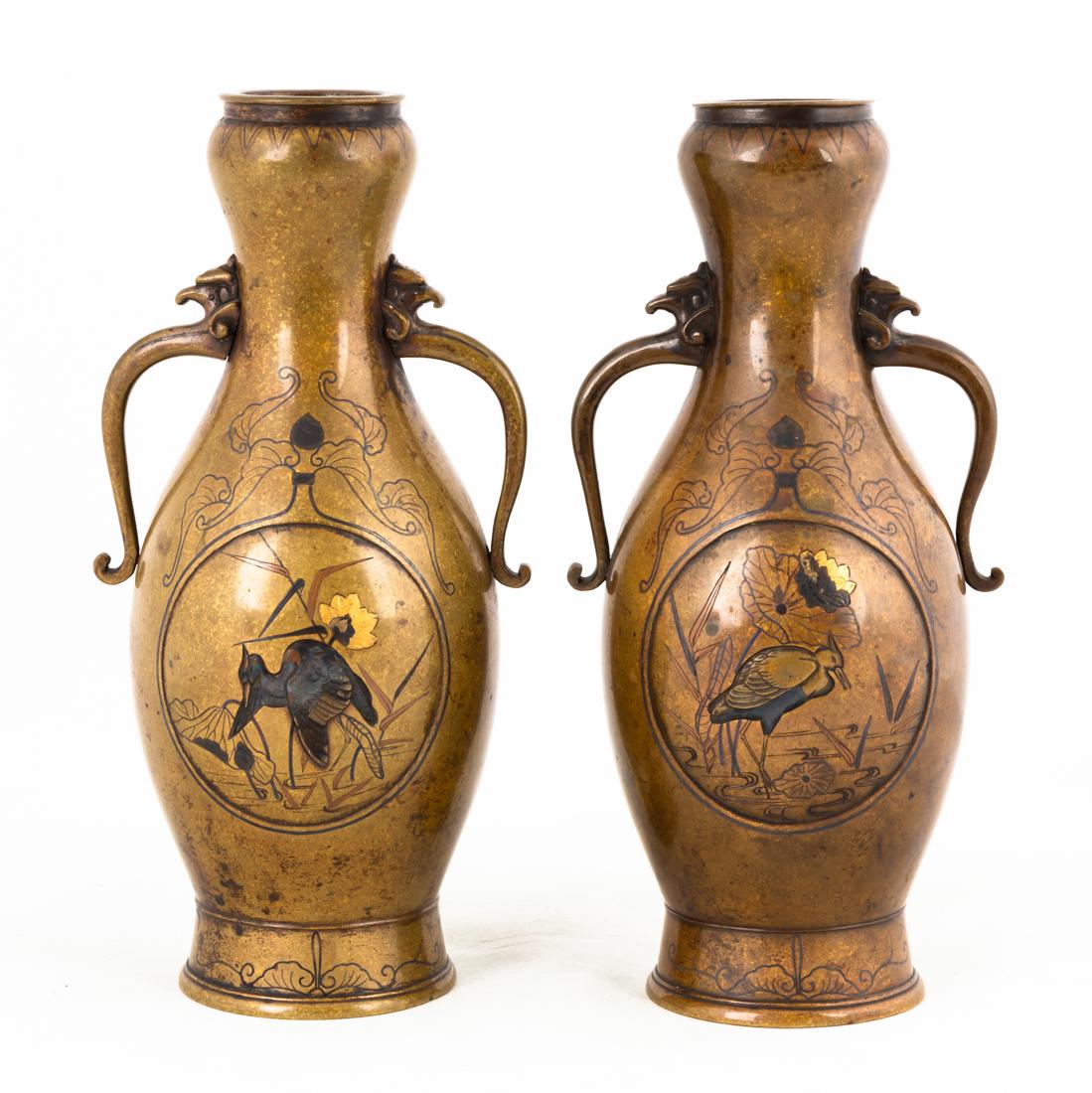 Japanese Mixed Metal Vases (1 of 3)