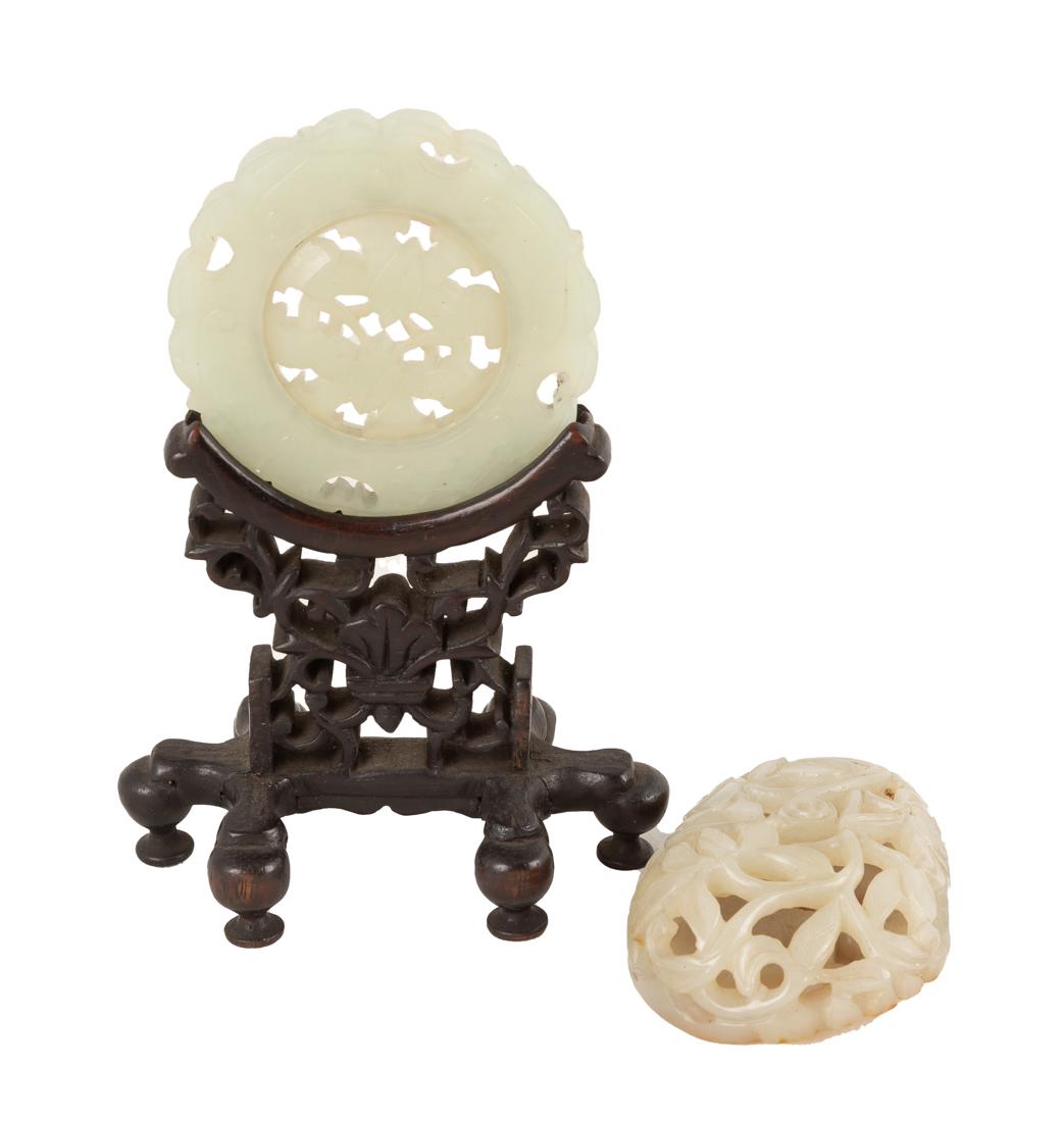 Chinese Carved Jade Pieces (1 of 7)