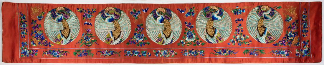 Chinese Silk Embroidered Panel (1 of 3)