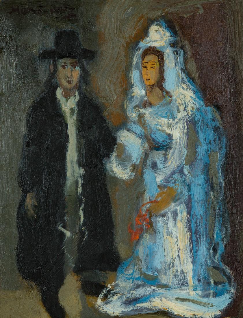 Mane Katz (Ukrainian/French, 1894-1962) "The Wedding" (1 of 8)
