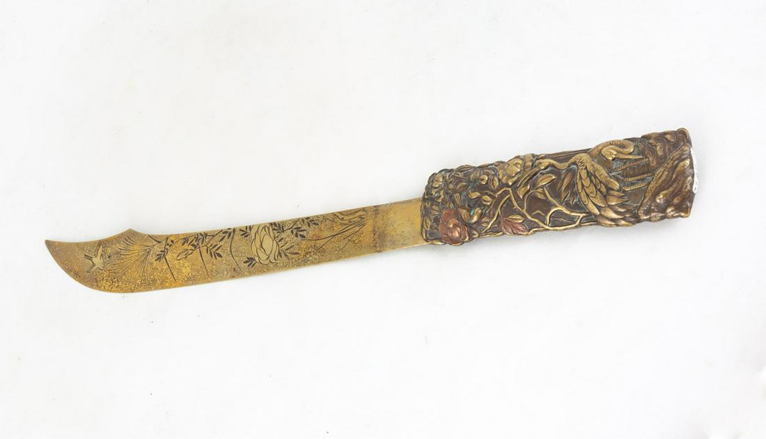 Japanese Brass Letter Opener (1 of 1)
